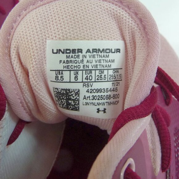 Under Armour Charged Breathe Cross Trainers 8.5 - Picture 14 of 14